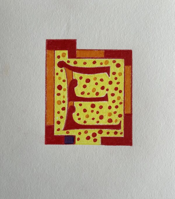 lettre nom ou prénom crayon couleur sur papier
